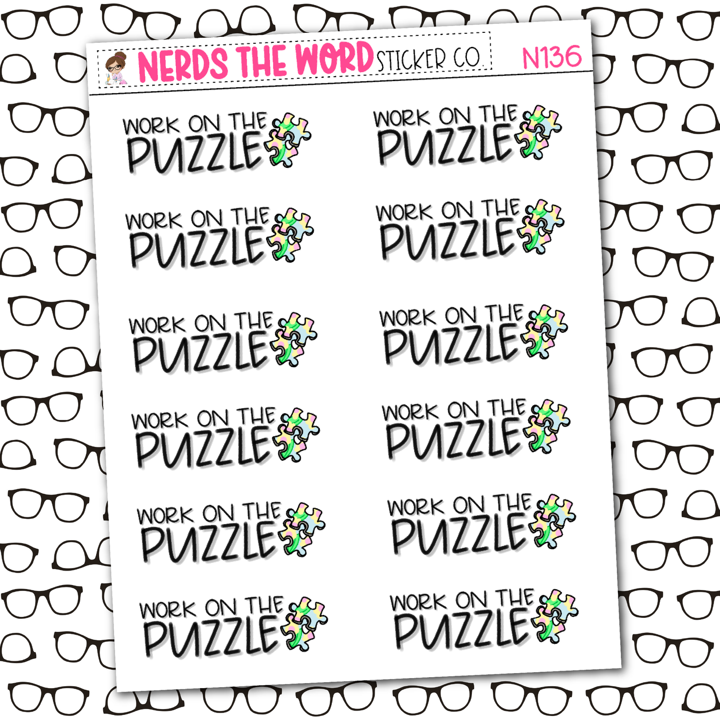 Puzzle Sticker Sheet
